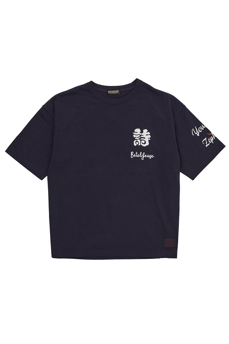 予約商品】優里xZEPHYREN-BETELGEUSE- S/S TEE NAVY / ロック 予約商品】優里xZEPHYREN-BETELGEUSE- S/S TEE NAVY / ロック