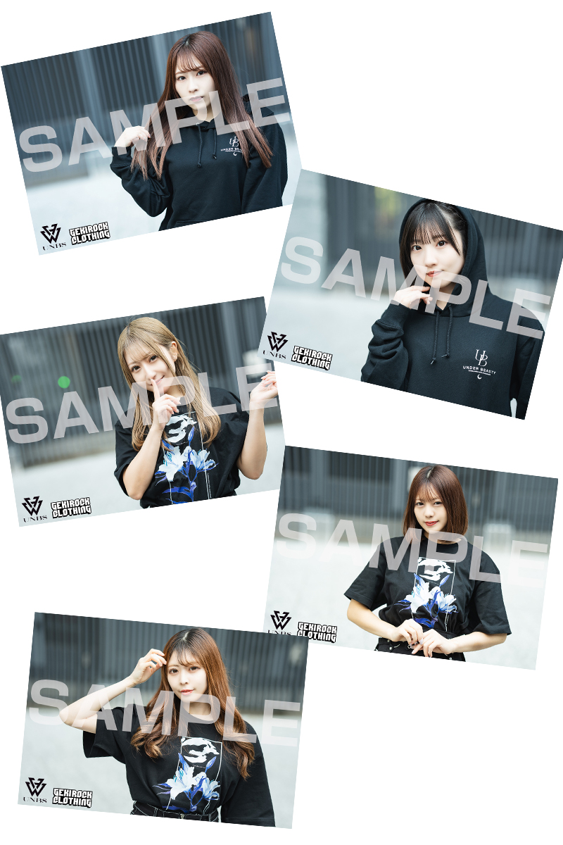 予約商品】UNBS(ex.アンダービースティー)×アマツカミ×GEKIROCK 予約商品】UNBS(ex.アンダービースティー)×アマツカミ×GEKIROCK