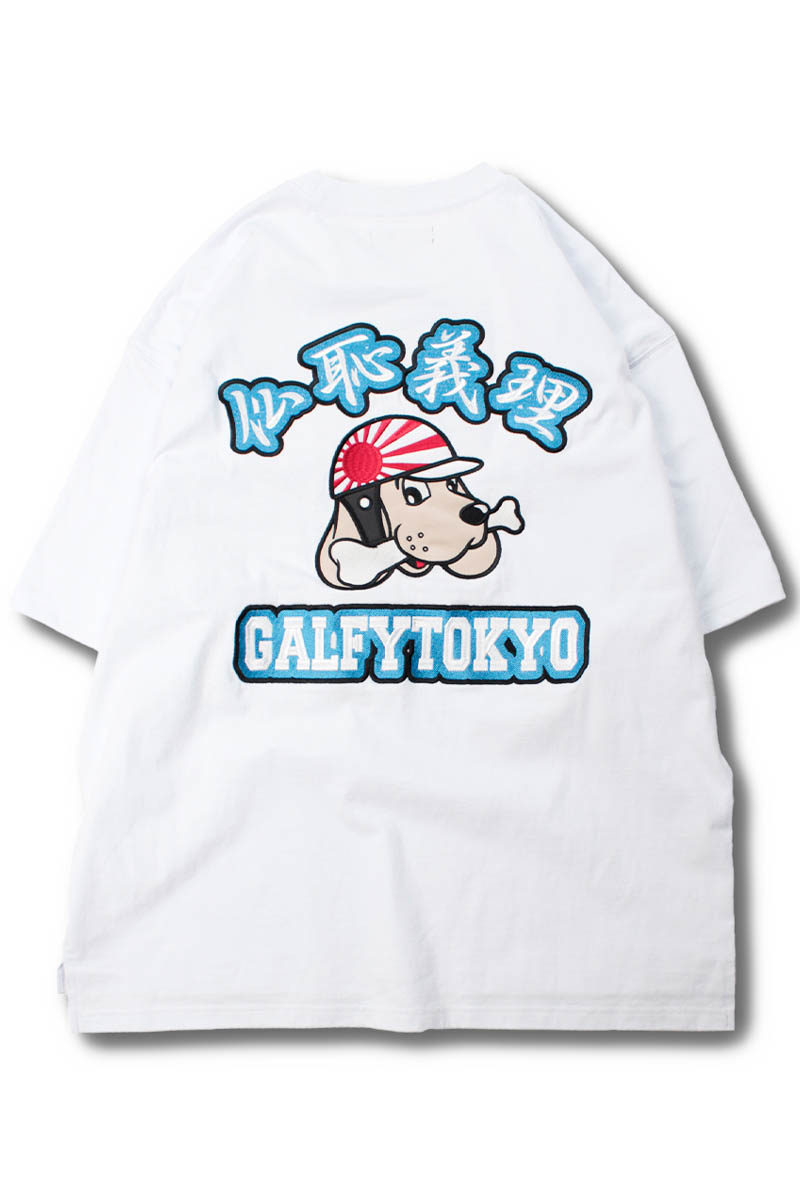 GALFY (ガルフィー) 仏恥義理Tee - White