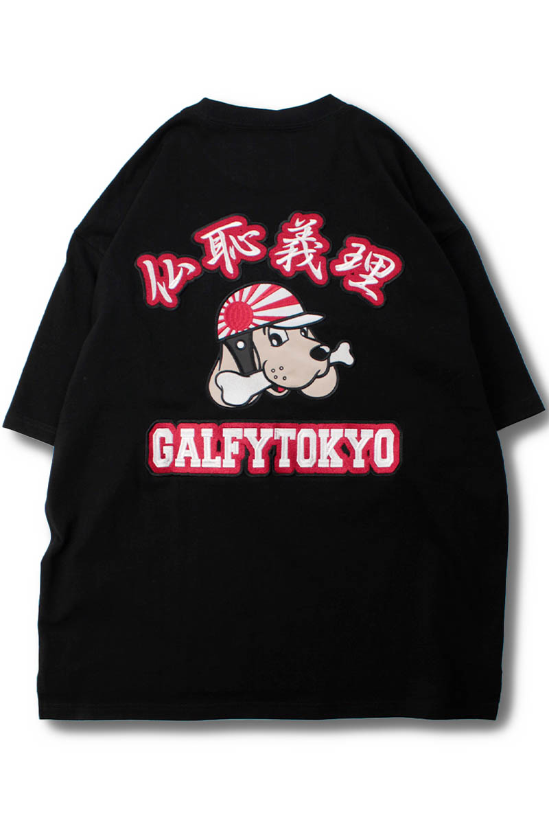 GALFY (ガルフィー) 仏恥義理Tee - Black