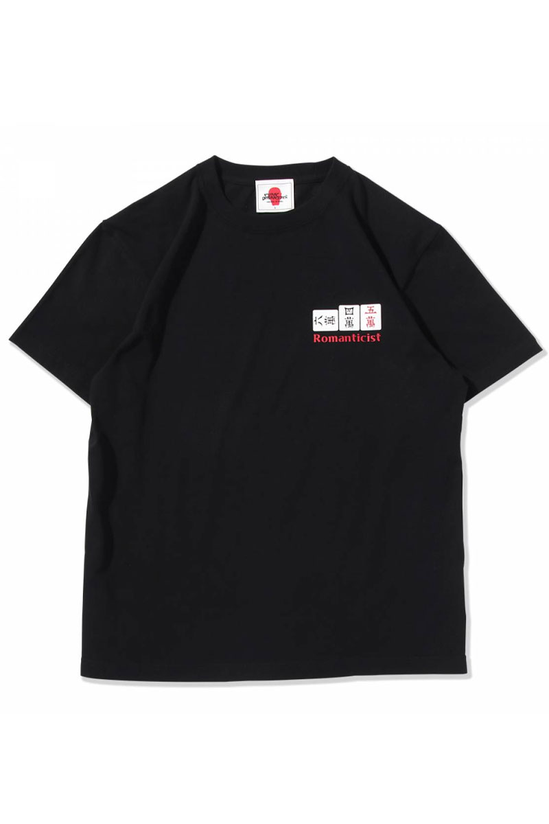 PUNK DRUNKERS ロマンチーストTEE - BLACK