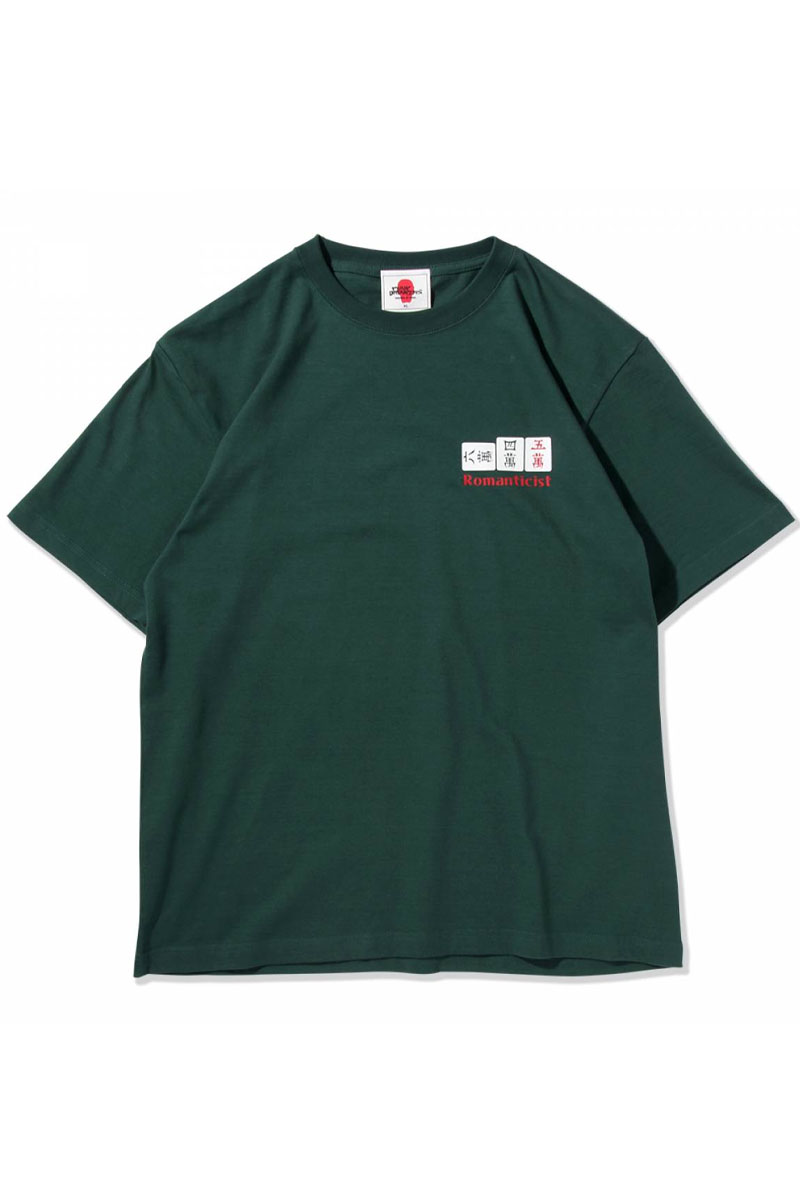 【予約商品】PUNK DRUNKERS ロマンチーストTEE - D.GREEN