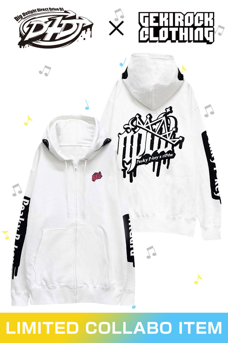 山手 響子×RIPDW コラボ 限定 ジップパーカー / ロック