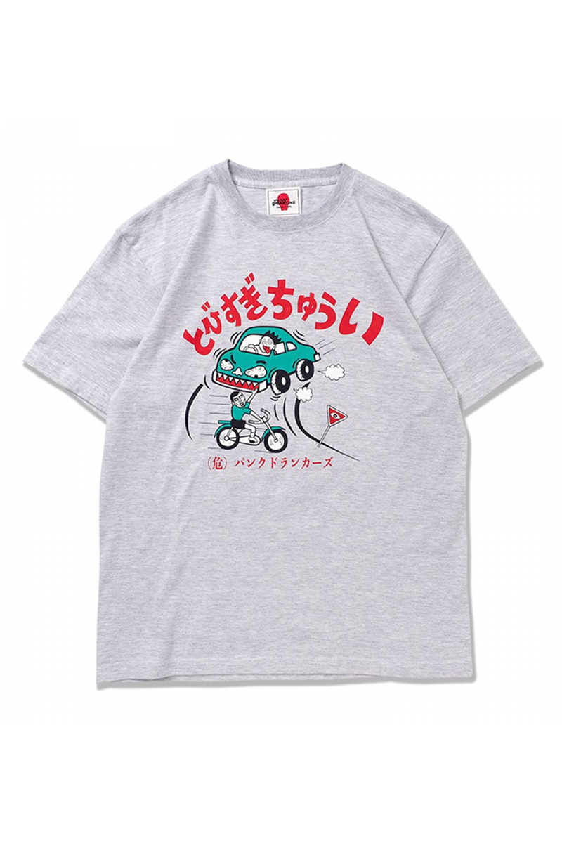 ロックファッション、バンドTシャツ のGEKIROCK CLOTHING / PUNK ...