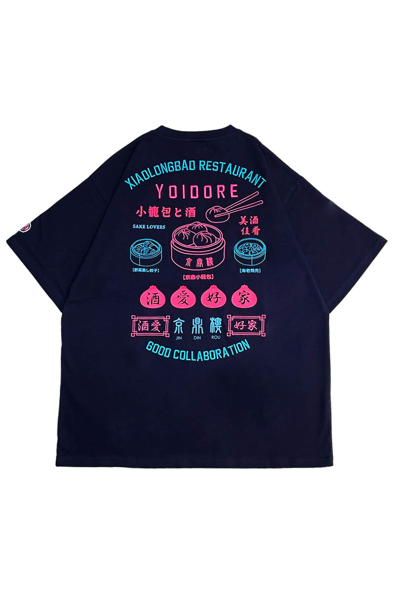 京鼎樓×YOIDORE(ヨイドレ) コラボTEE - Navy