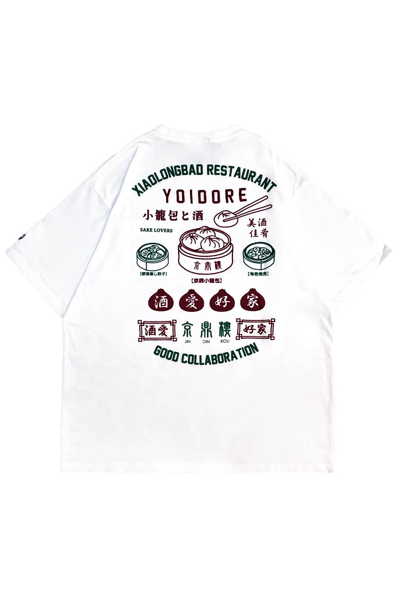 京鼎樓×YOIDORE(ヨイドレ) コラボTEE - White