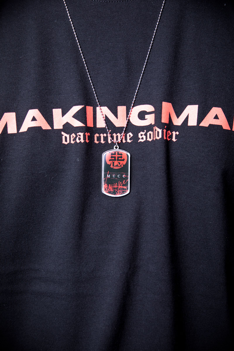 MUCC×KAVANE Clothing×GEKIROCK Clothing SPECIALコラボドッグタグ