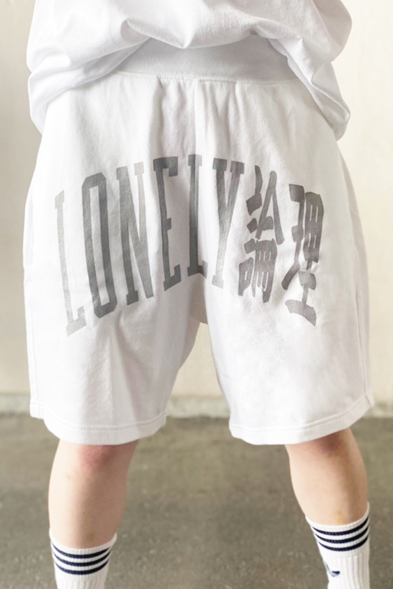 LONELY論理 LONELY UNIV SWEAT SHORTS white
