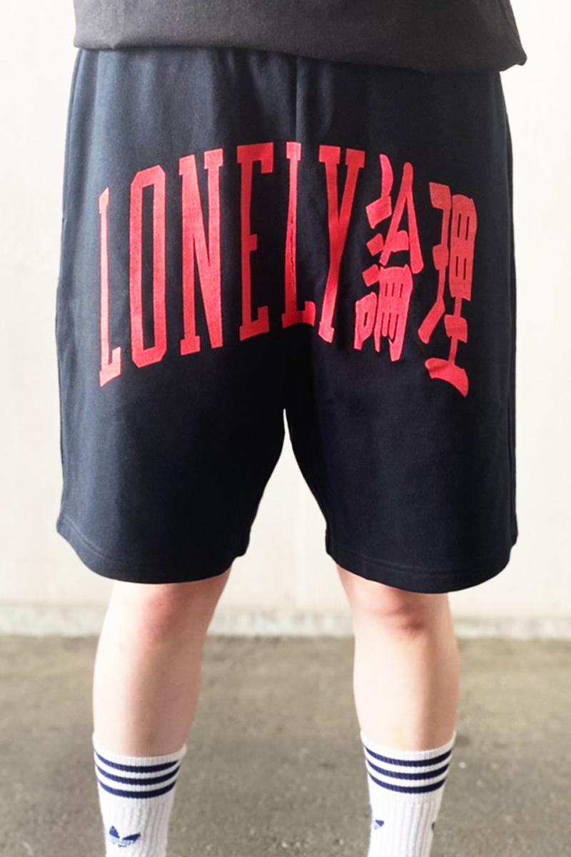 LONELY論理 LONELY UNIV SWEAT SHORTS black