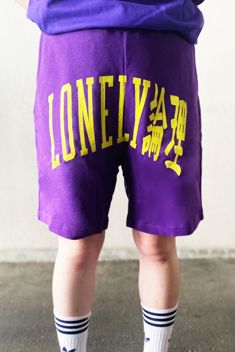 LONELY論理 LONELY UNIV SWEAT SHORTS purple