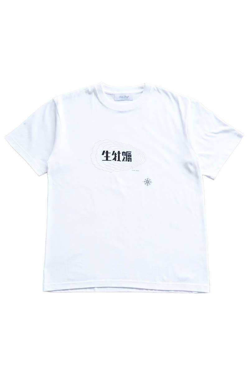 One Drop(ワン・ドロップ) かねこあみ生牡蠣Tshirt - White