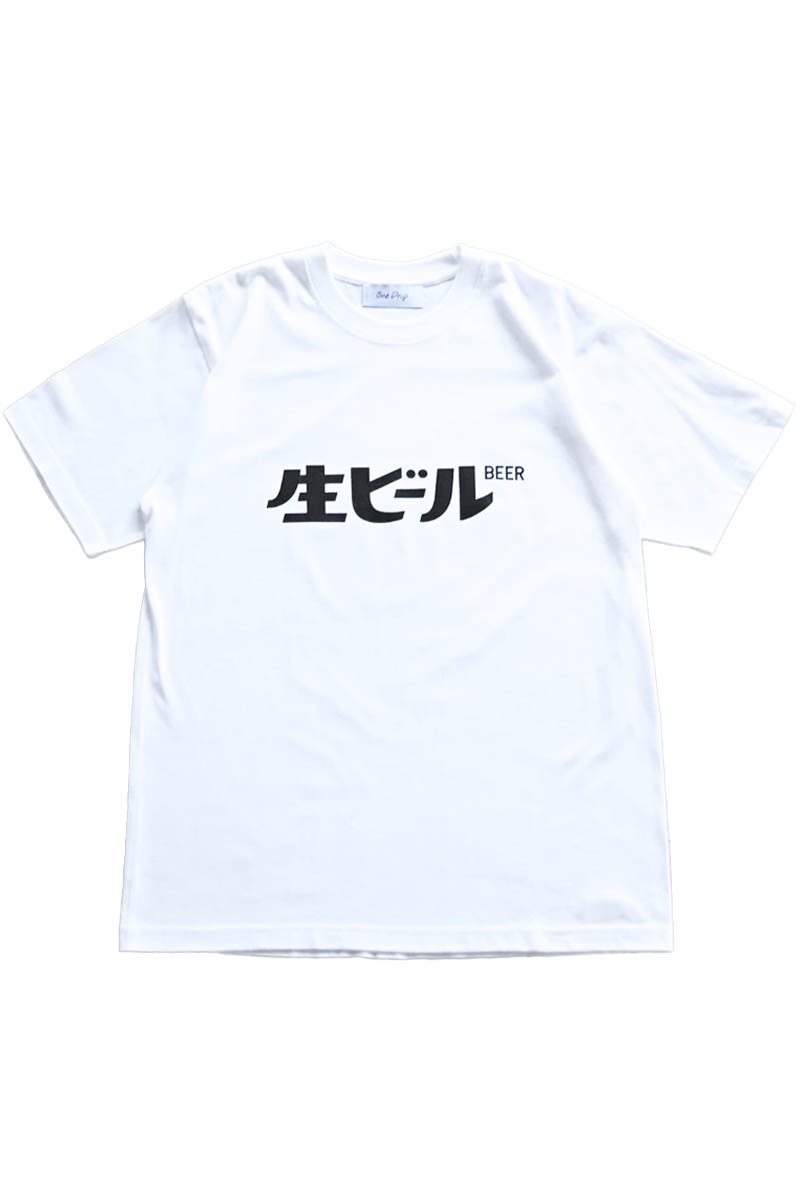 One Drop(ワン・ドロップ) かねこあみ生ビールTshirt - White