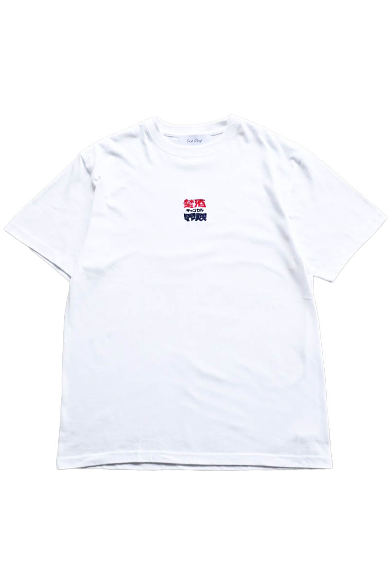 One Drop(ワン・ドロップ) ふくだ禁酒キャンセル界隈刺繍Tシャツ - White