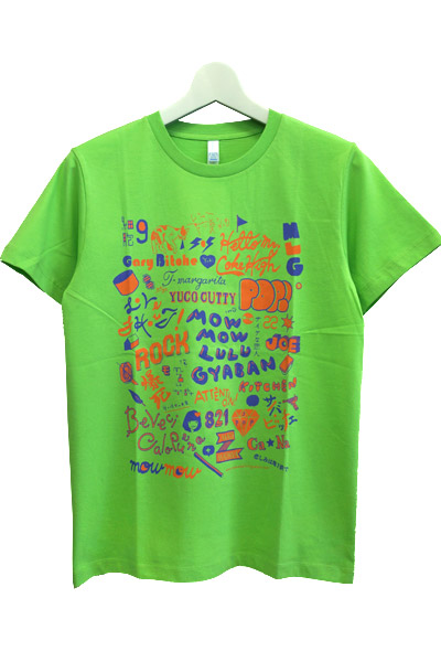 モーモールルギャバン 2014 Tシャツ グリーン
