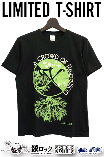 【限定アイテム】a crowd of rebellion 激クロ&VV限定Tシャツ GREENxWHITE