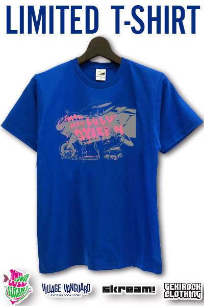 【限定アイテム】モーモールルギャバン ロゴTシャツ(すしおデザイン)