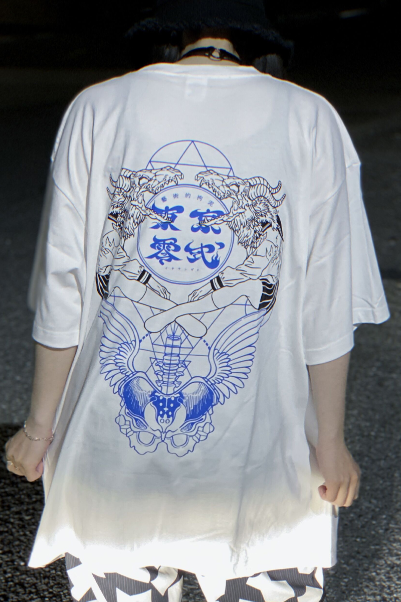 東京13零式 (トウキョウイチサンゼロシキ) Tーshirt 獅春期 White