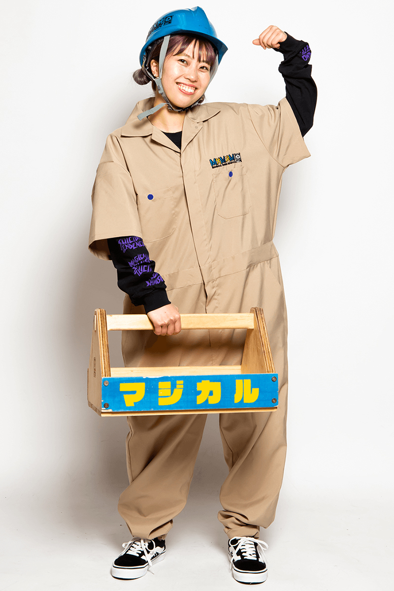 MAGICAL MOSH MISFITS マジカルツナギミスフィッツ BEIGE MAGICAL MOSH MISFITS マジカルツナギミスフィッツ BEIGE