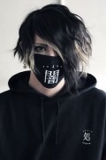アマツカミ 闇/Dark Mask