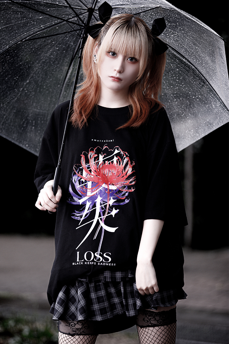 アマツカミ 喪失/LOSS T-shirt