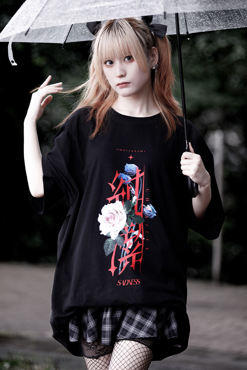 アマツカミ 純潔/chastity T-shirt