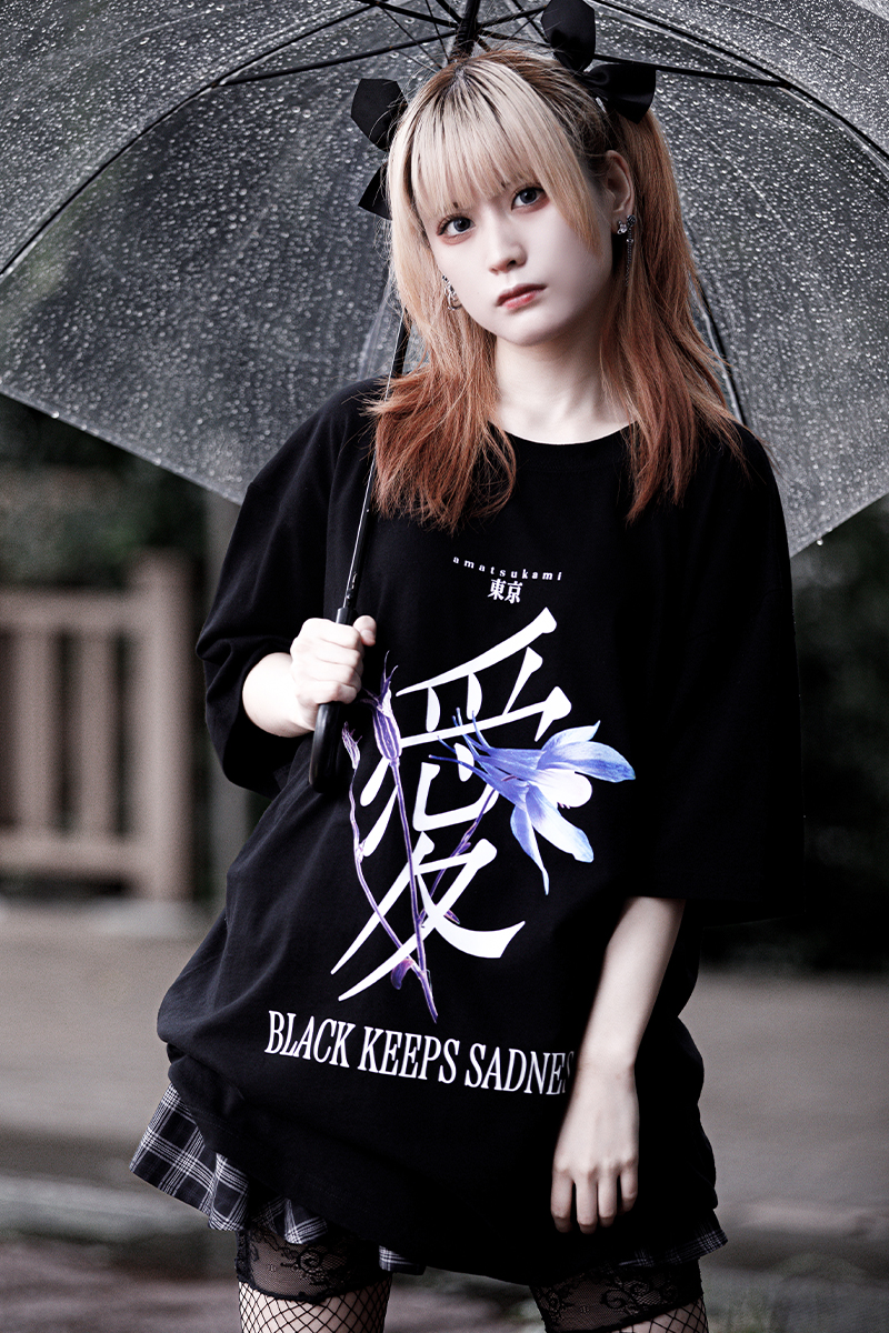 アマツカミ 愛/Aquilegia T-shirt