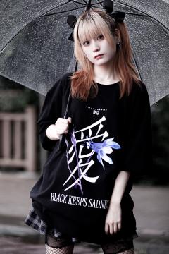 駕籠真太郎 Tシャツ ピンク - Tokyo Otaku Mode