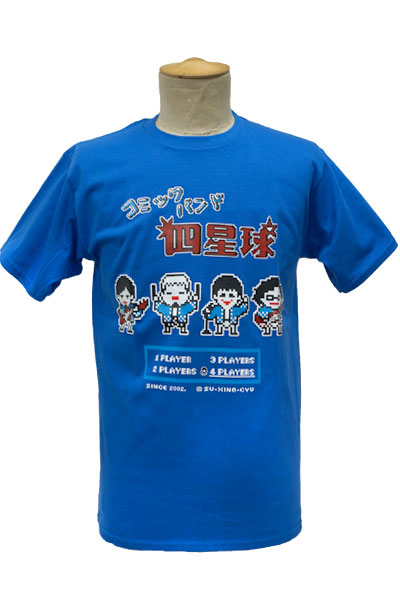 5.6オンス ヘビーウェイト リミテッドカラーTシャツ | ビッグ