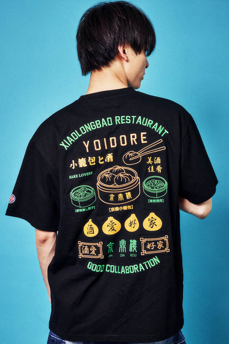 京鼎樓×YOIDORE(ヨイドレ) コラボTEE - Black