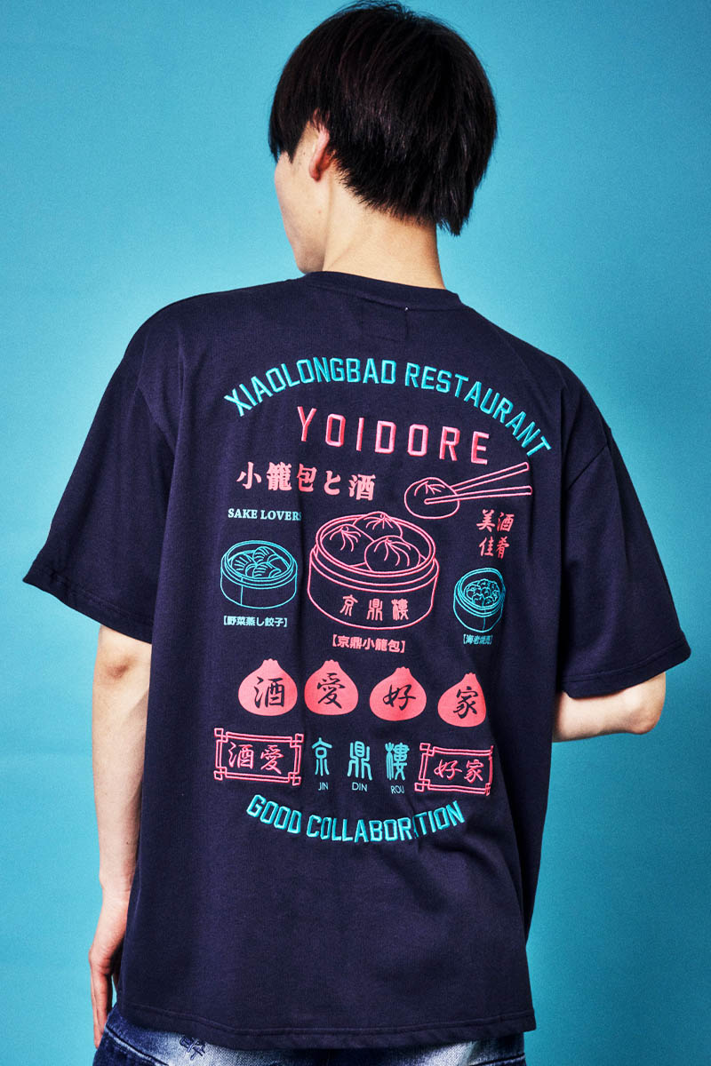 京鼎樓×YOIDORE(ヨイドレ) コラボTEE - Navy