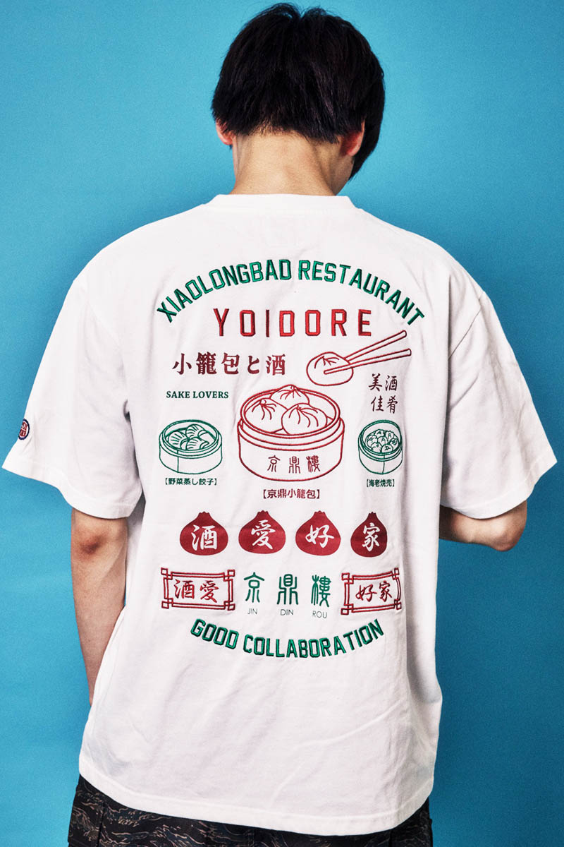 京鼎樓×YOIDORE(ヨイドレ) コラボTEE - White