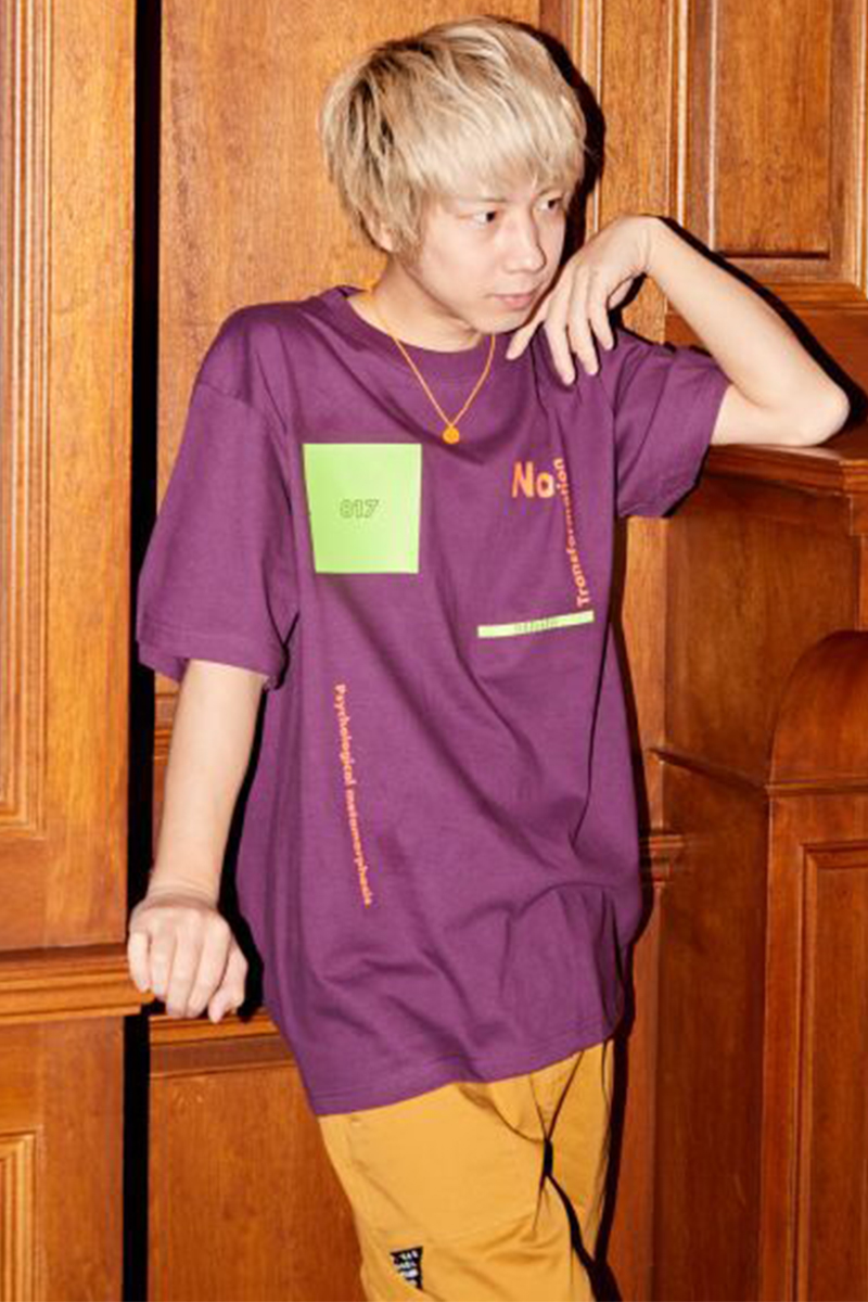 PSYCHOLOGICAL METAMORPHOSIS NOT TEE PURPLE