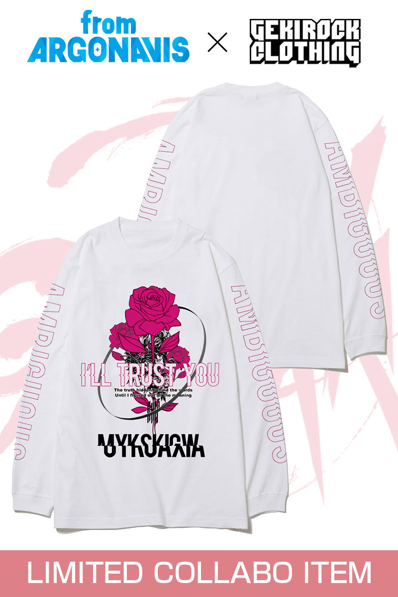 界川 深幸×CMP LABEL コラボ限定ロングTシャツ