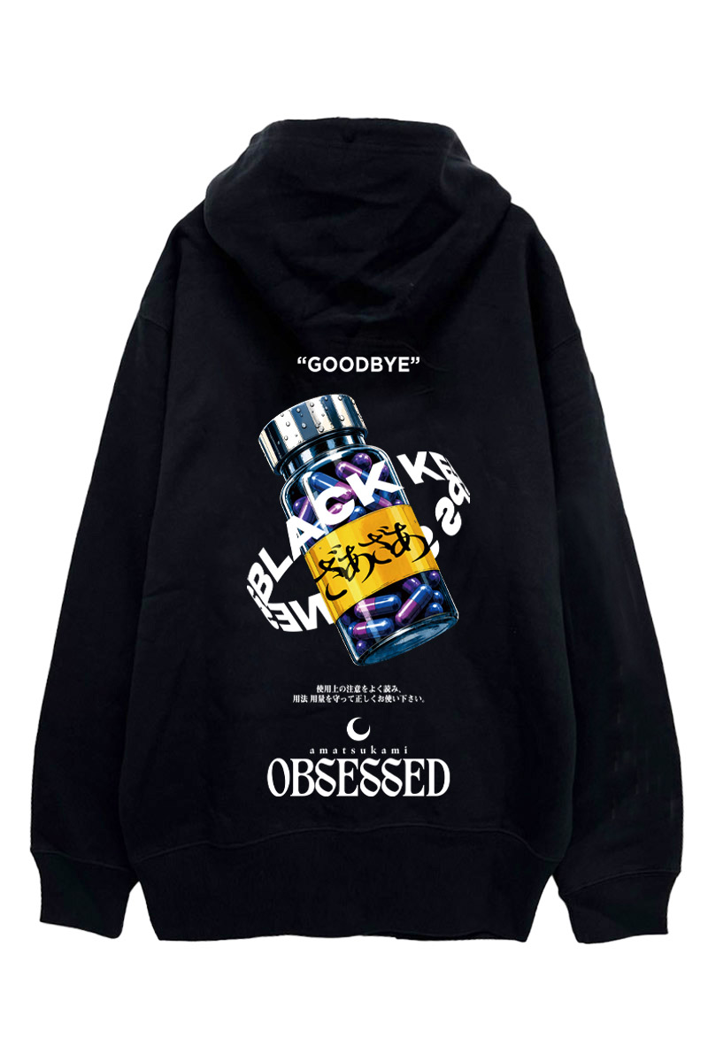 【予約商品】ザアザア×アマツカミ×ゲキクロ コラボ・ジップ・アップ・パーカー