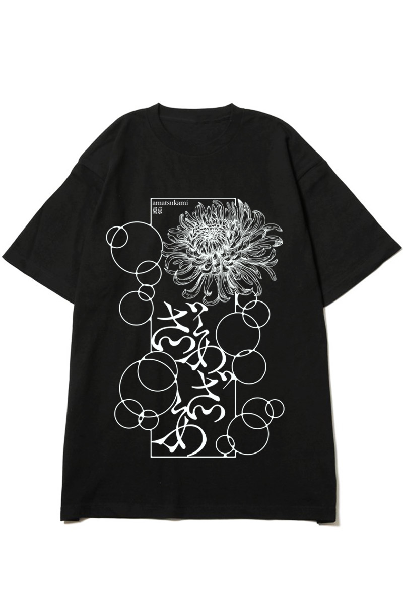 【予約商品】ザアザア×アマツカミ×ゲキクロ コラボ・Tシャツ