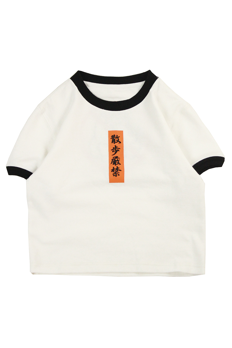 GALFY 散歩厳禁 レディースTシャツ White