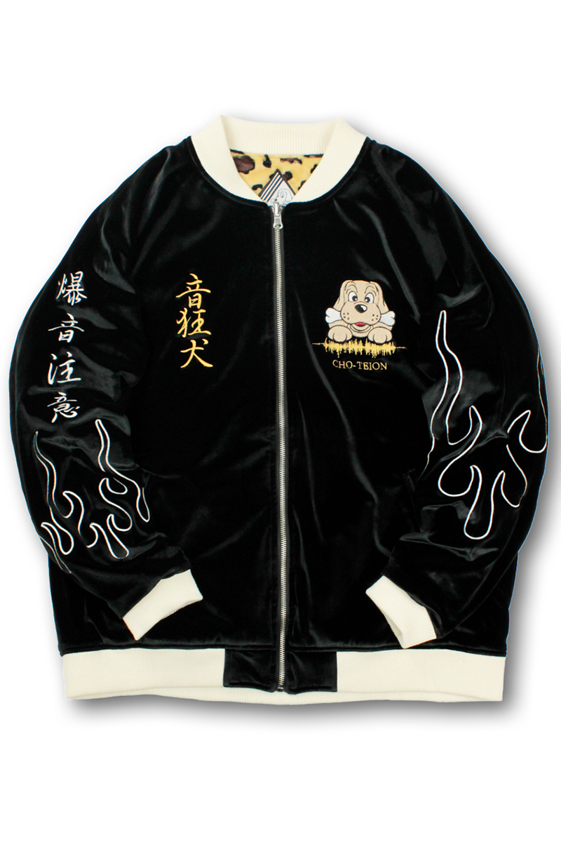 わかざえもん × GALFY × GEKIROCK CLOTHINGコラボ・リバーシブル わかざえもん × GALFY × GEKIROCK CLOTHINGコラボ・リバーシブル