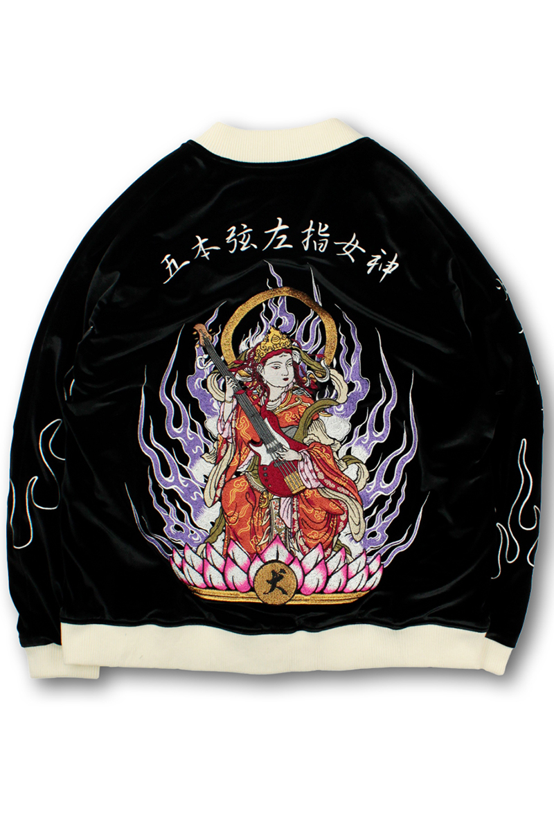 わかざえもん × GALFY × GEKIROCK CLOTHINGコラボ・リバーシブル わかざえもん × GALFY × GEKIROCK CLOTHINGコラボ・リバーシブル