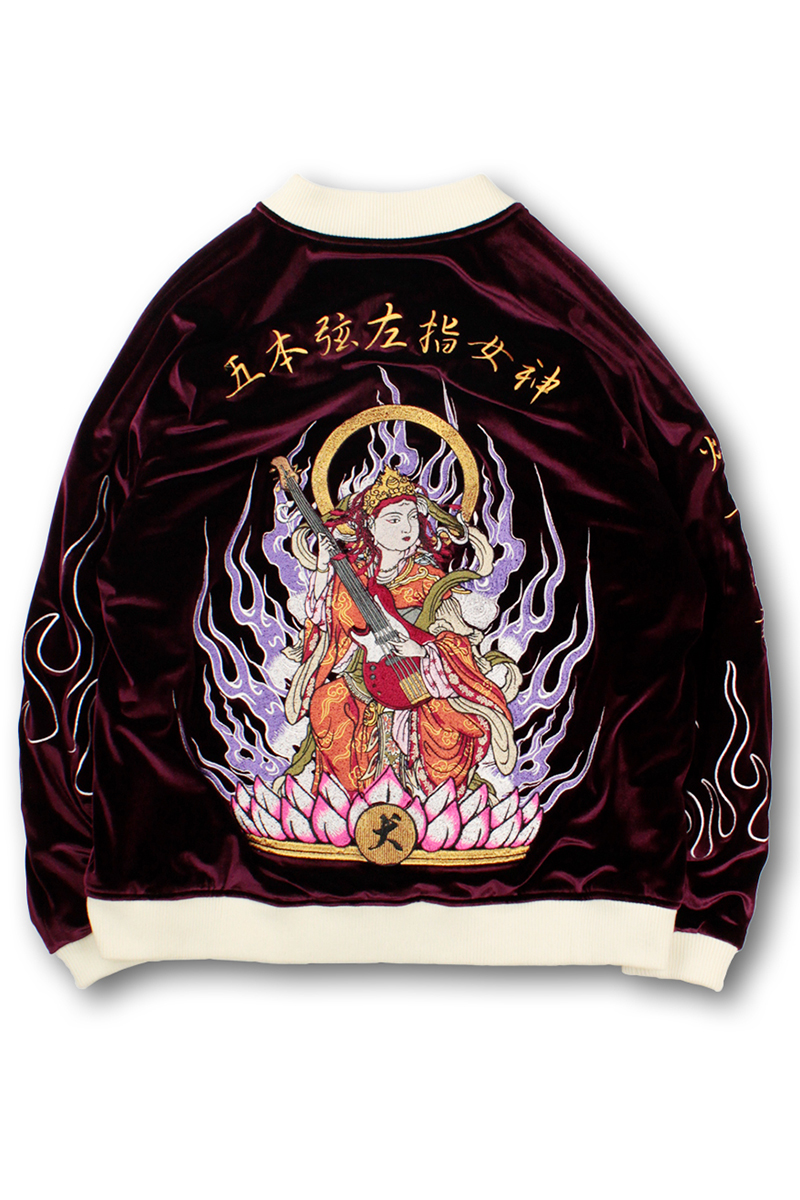 わかざえもん × GALFY × GEKIROCK CLOTHINGコラボ・リバーシブル わかざえもん × GALFY × GEKIROCK CLOTHINGコラボ・リバーシブル