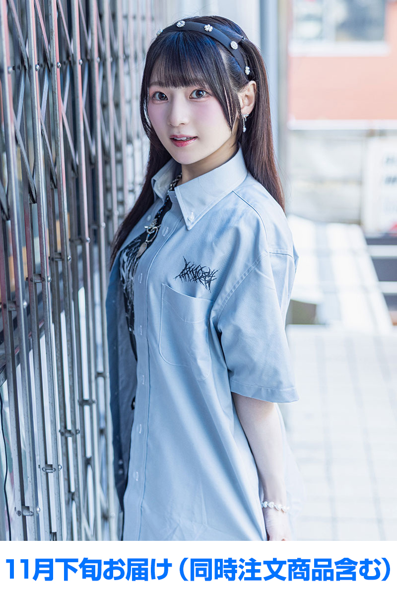 【11月下旬お届け（同時注文商品含む）】青木陽菜×Am10:24×GEKIROCK CLOTHINGスペシャル・コラボ・シャツ