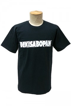 バックドロップシンデレラ UNZA OR DiE! Tシャツ ブラック×蛍光 バックドロップシンデレラ UNZA OR DiE! Tシャツ ブラック×蛍光