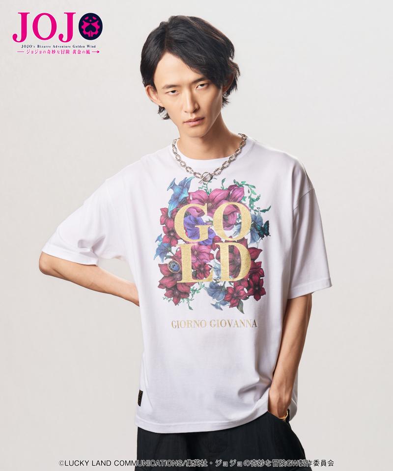 【予約商品】ジョジョの奇妙な冒険×glamb(グラム) Giorno Giovanna T-Shirt II - White