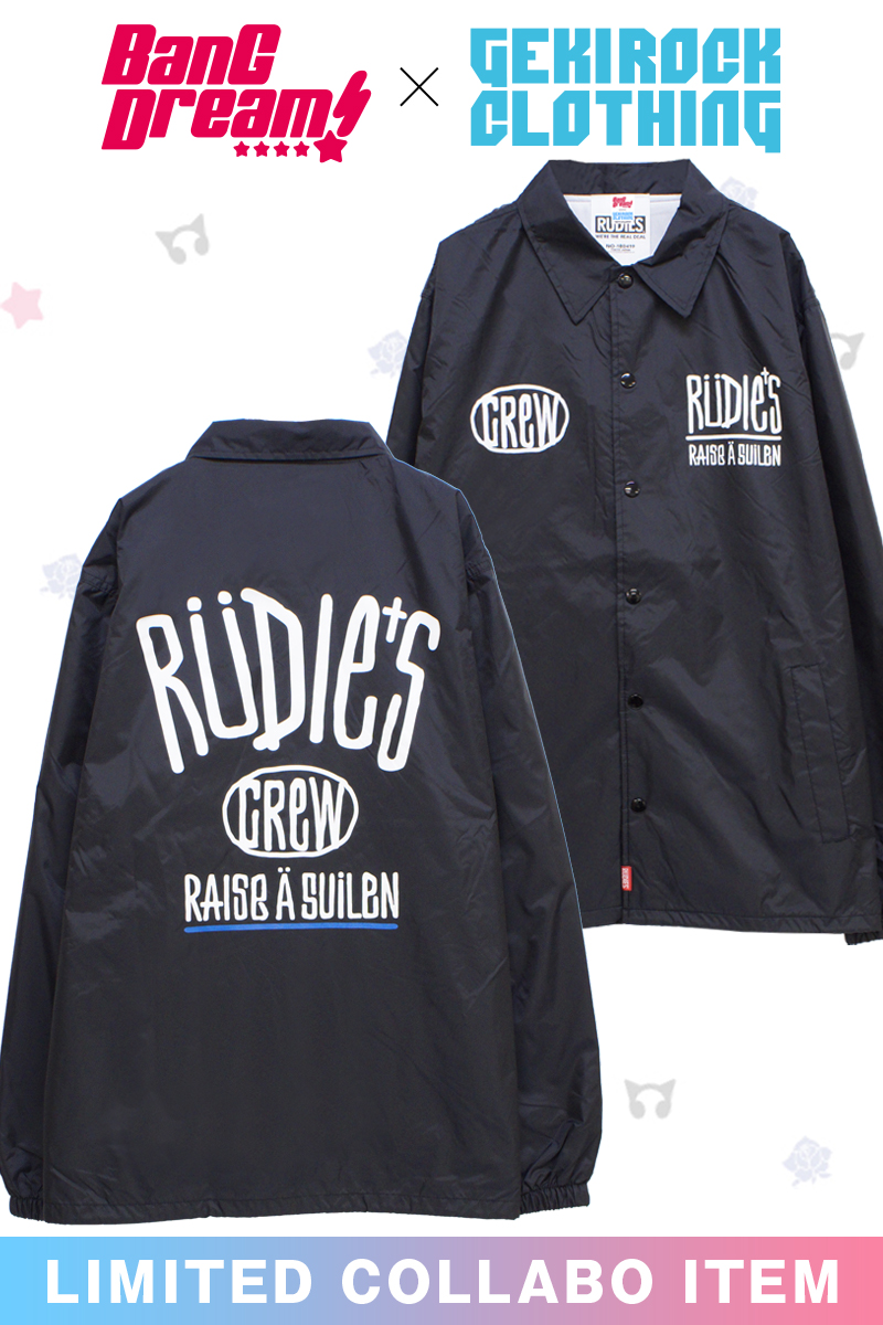 【バンドリ!×ゲキクロ 第2弾復刻】RUDIE'S×チュチュ コラボ 限定 コーチJKT