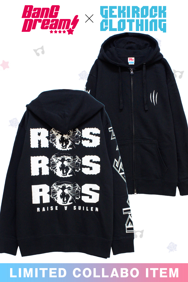 バンドリ!×ゲキクロ 第2弾復刻】acOlaSia×ロック コラボ 限定