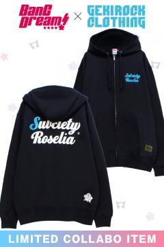 Roselia 公式グッズ一覧 Roselia 公式グッズ一覧