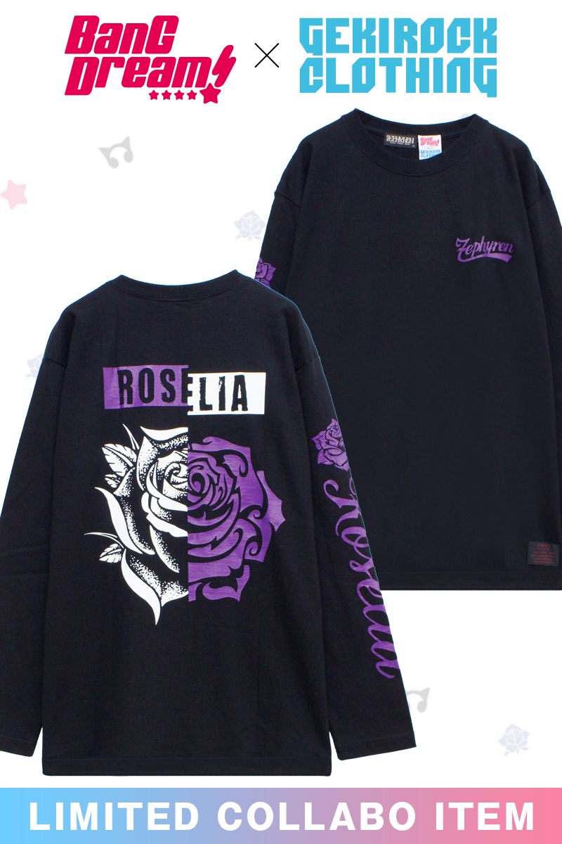 【バンドリ!×ゲキクロ 第2弾復刻】ZEPHYREN×湊友希那コラボ 限定 L/S Tシャツ