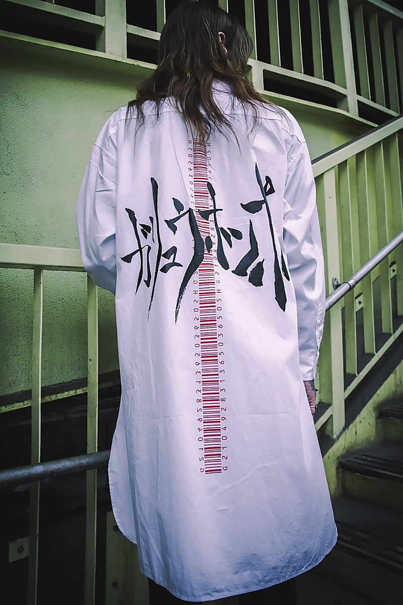 ガリュウホンポ バックロゴロングシャツ WHITE