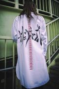 ガリュウホンポ バックロゴロングシャツ WHITE