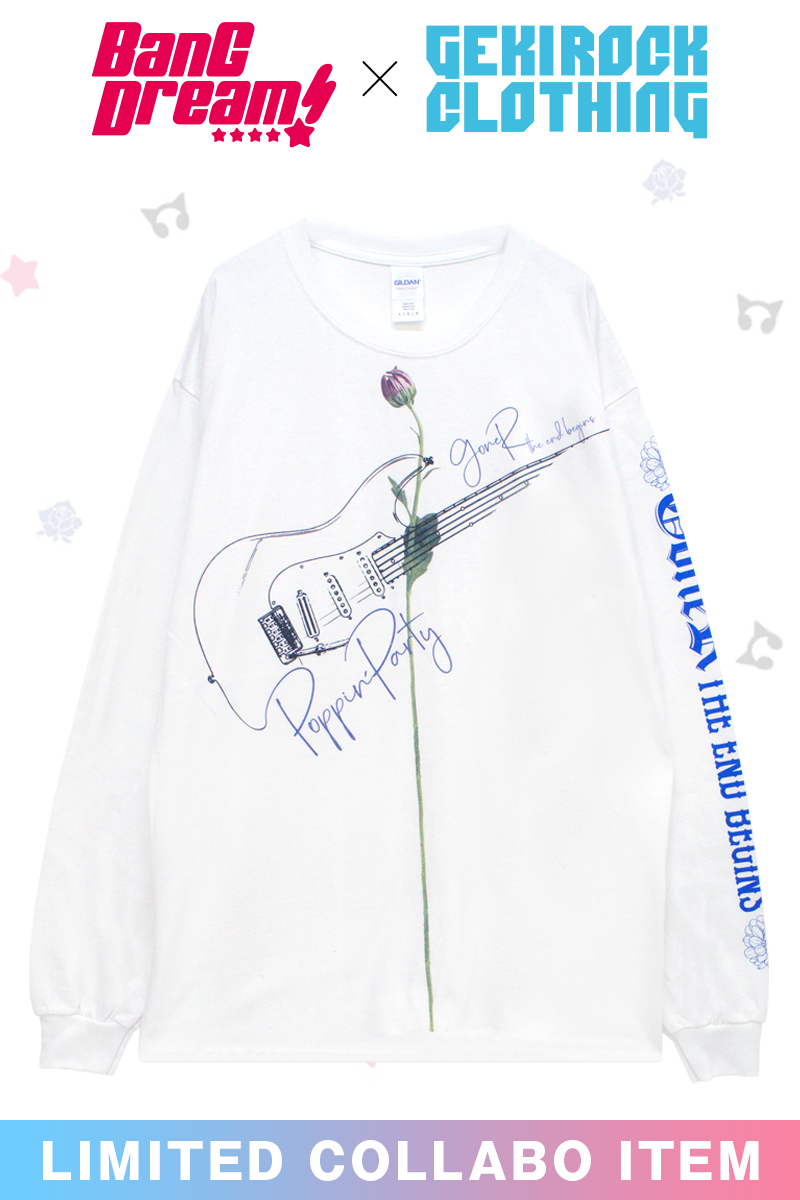 【バンドリ!×ゲキクロ 第2弾復刻】GoneR×花園たえコラボ 限定 L/S Tシャツ