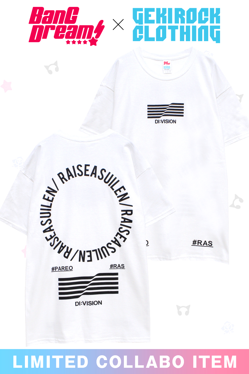 【バンドリ!×ゲキクロ 第2弾復刻】DI:VISION×パレオ コラボ 限定 Tシャツ